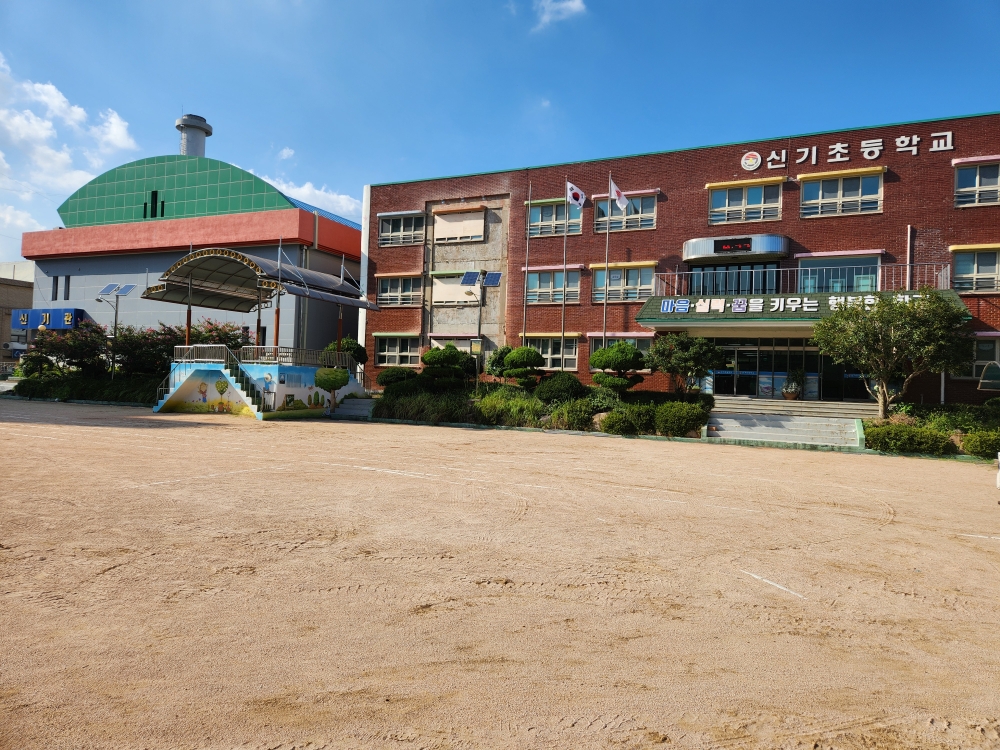 신기초 내진보강공사 중 외부치장벽돌 보수보강공사